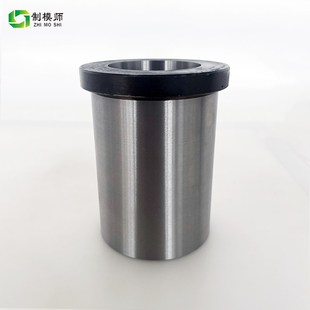 D40 模具配件料筒分流嘴五金优质淬火 Dc90 H13冷室压铸浇口套