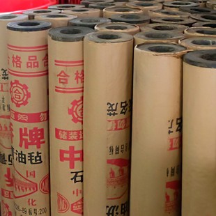 沥青油毡纸c屋顶楼顶搭棚石油沥青纸仓库地基防水卷材防潮油毛毡