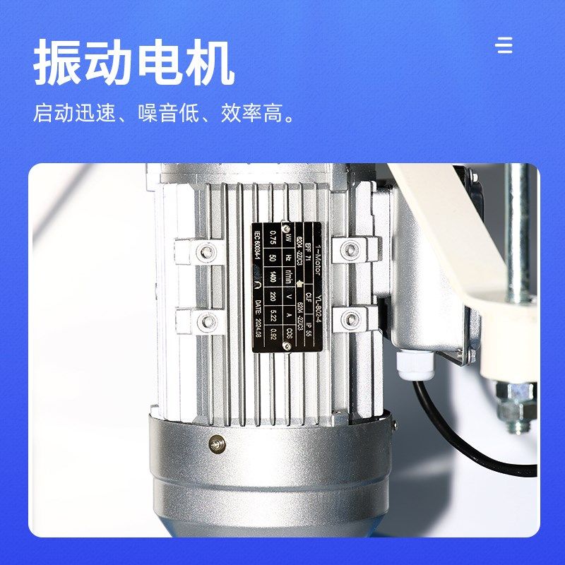 不锈钢振c动筛震动筛选机筛粉机小型电动筛中药粉塑粉筛粮食过滤