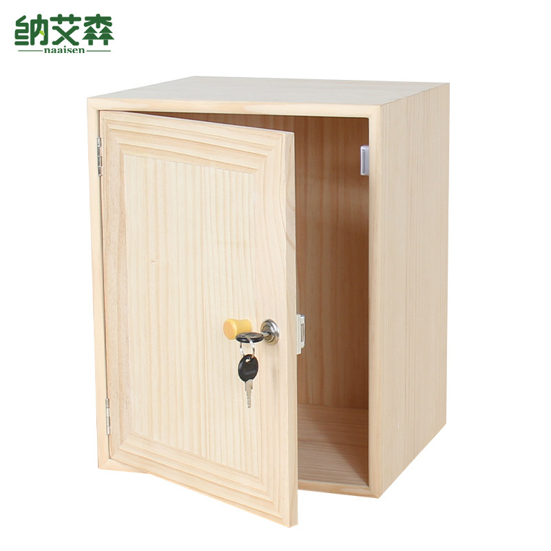柜子储物柜带锁实木m小柜加锁木柜家用储藏柜收纳简易卧室储物矮,住宅家具,单个书柜,淘宝优惠券,粉丝福利购,淘宝优惠卷