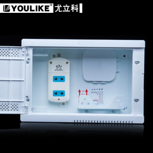 尤立科智能多媒体弱电箱家用暗y装光纤入户分纤集线信息箱套装小
