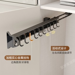 裤 抽O内衣吊带收纳置物 架伸缩滑轨侧装 抽拉挂钩衣柜多功能家用裤
