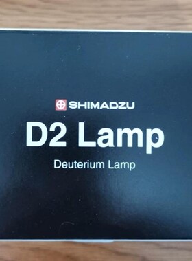 岛津 LC2030,2040氘灯,228U-63621.