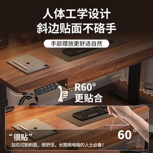 实木电动升降桌电脑桌家用可升降书桌学习桌子电竞V桌办公桌工作