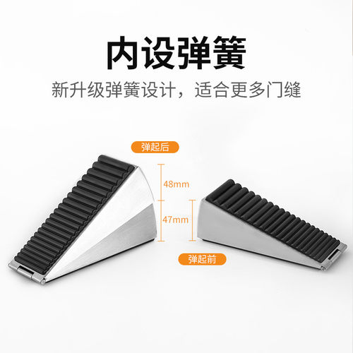 门挡阻门器门塞防撞门吸新款神器防风固定门免打孔抵门.顶门堵门
