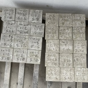 水泥砂浆试块m5m7.5m10m1A5m20m25砂浆试块定制刻字初凝刻字