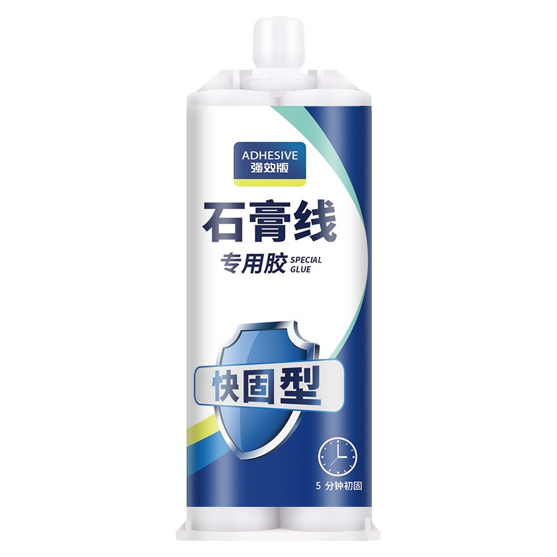 石膏线专用胶吊h裂缝开裂粘石膏板线条防水防霉修补膏缝隙灌缝胶