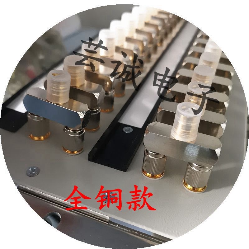 DDF数字配线单元 数字配线架v 75L9系统单元体 2M头传输配线 价