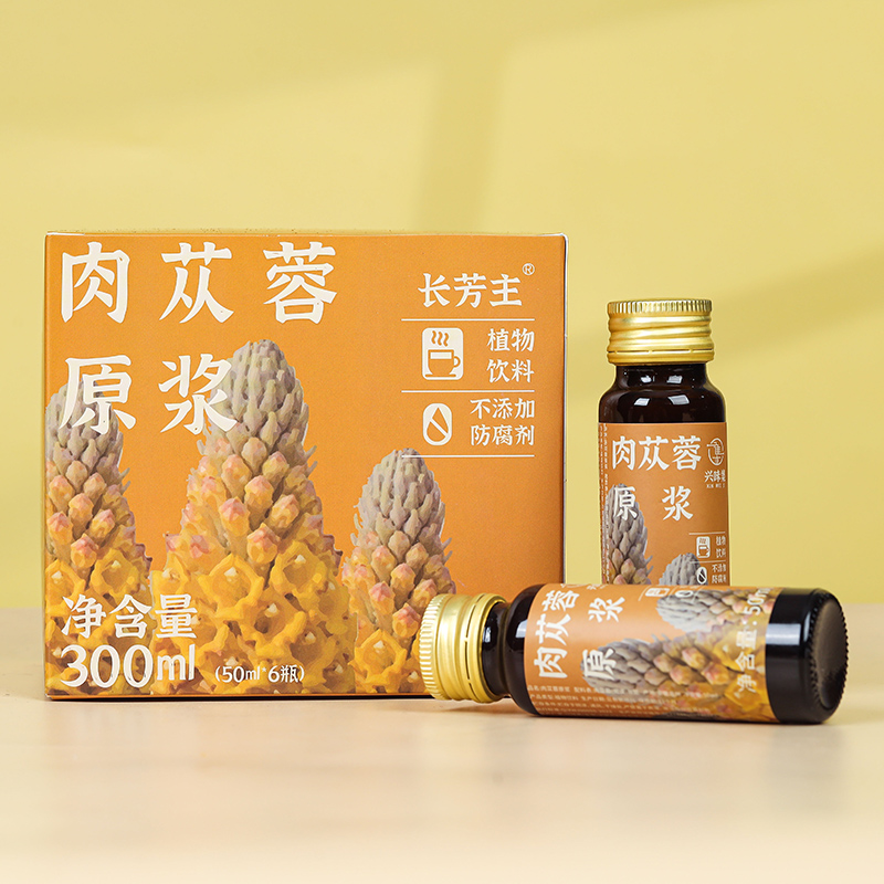 鲜蓉肉苁蓉原浆内蒙古阿拉善