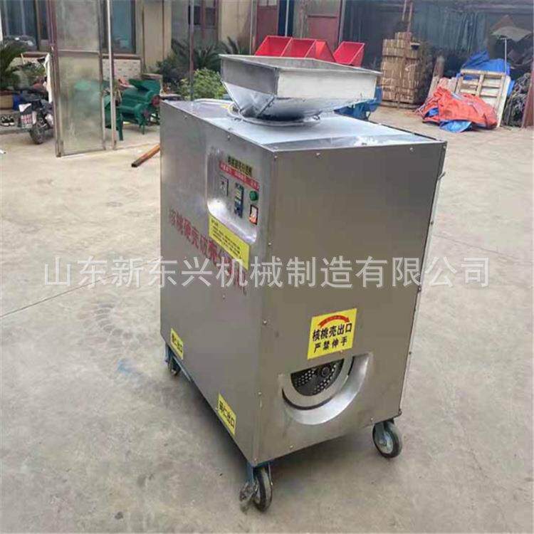 不锈钢核桃JMY剥分机 核桃壳机壳 多功剥能剥皮离机