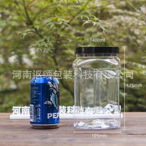 方形手抓PE品T塑料透明食级包装大瓶容量sz1400牛肉干坚果手瓶拿