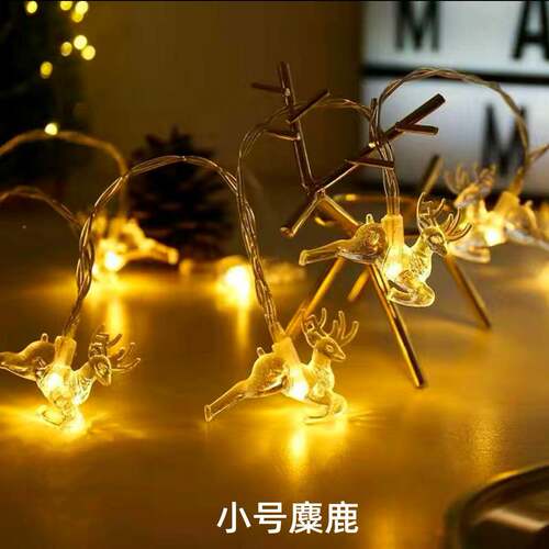 led麋鹿灯串梅花小诞鹿圣灯场KXG景布氛围装饰串灯置圣节彩诞灯挂