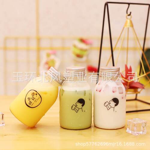 035mlPET塑料小喜茶瓶透明mii奶茶瓶n一次包装性杨枝甘ILE露瓶