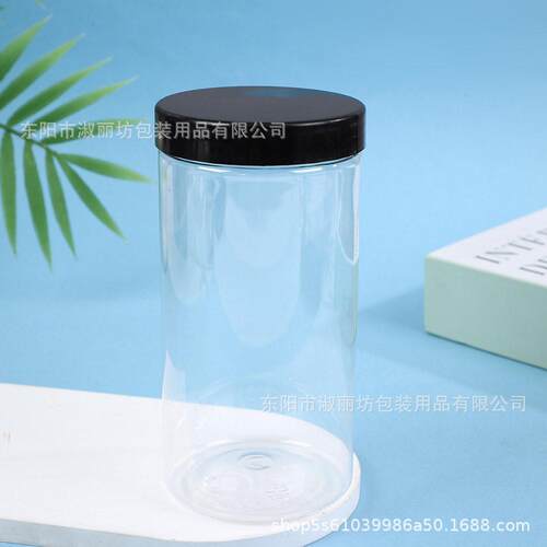 厨房物品整理封透明加厚储装物密封明包塑密透GLU广口塑料子