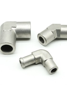 SS316不锈钢铸造件 接u头 底板非标件 可按图按样精密铸造铸件