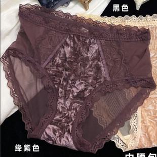 中腰性感舒适不卡档 女蕾丝三角内裤 法式 7598 大美唤粉丝专享