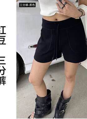 【大美唤粉丝专享】短裤女高腰外穿健身运动休闲三四分裤H5N8705