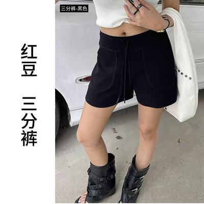 【大美唤粉丝专享】短裤女高腰外穿健身运动休闲三四分裤H5N8705