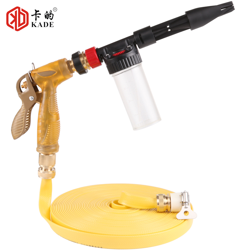 泡沫洗车水枪水管喷壶家用高压刷车水抢喷头神器软管浇花工具套装