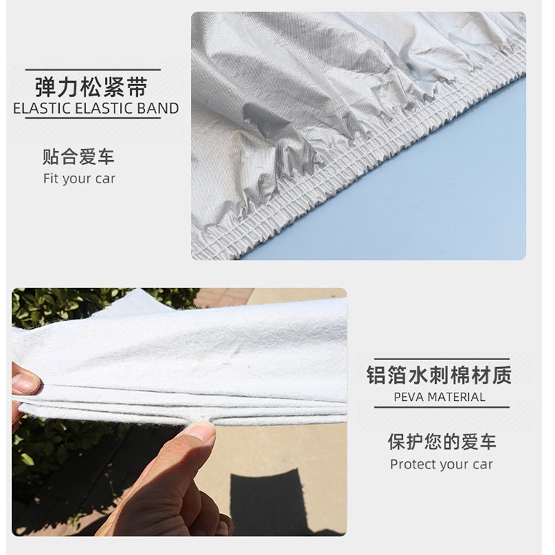 山地公路自行车防尘遮雨衣防水防晒防雨罩子全包单车衣保护套