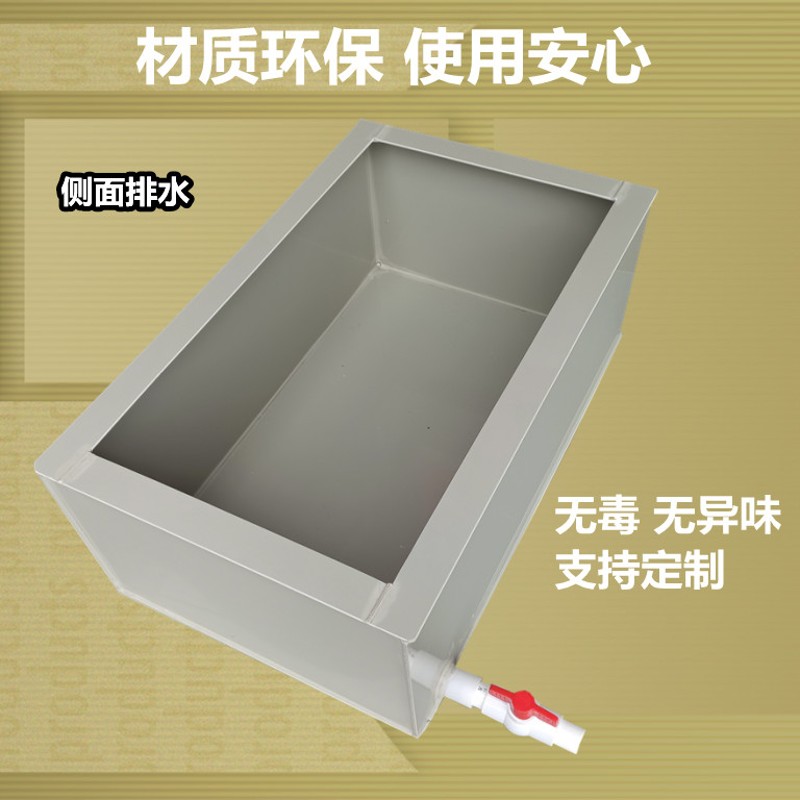 乌龟宠物塑料乌龟缸龟池龟箱蓄水箱养龟水箱乌龟养殖箱乌龟缸小型