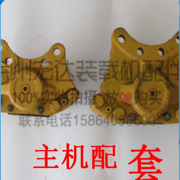 ZL926/928/930小型装载机铲车配件刹车钳制动钳总成气刹分泵卡钳