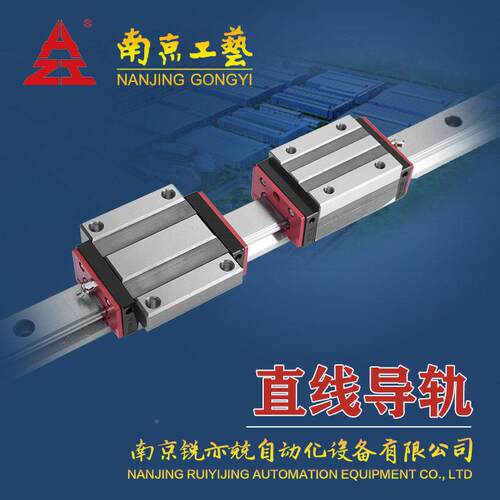 GG B直线导轨型对照表 GGB35AAGGB35MAGA-102BA GGB3号5IIL