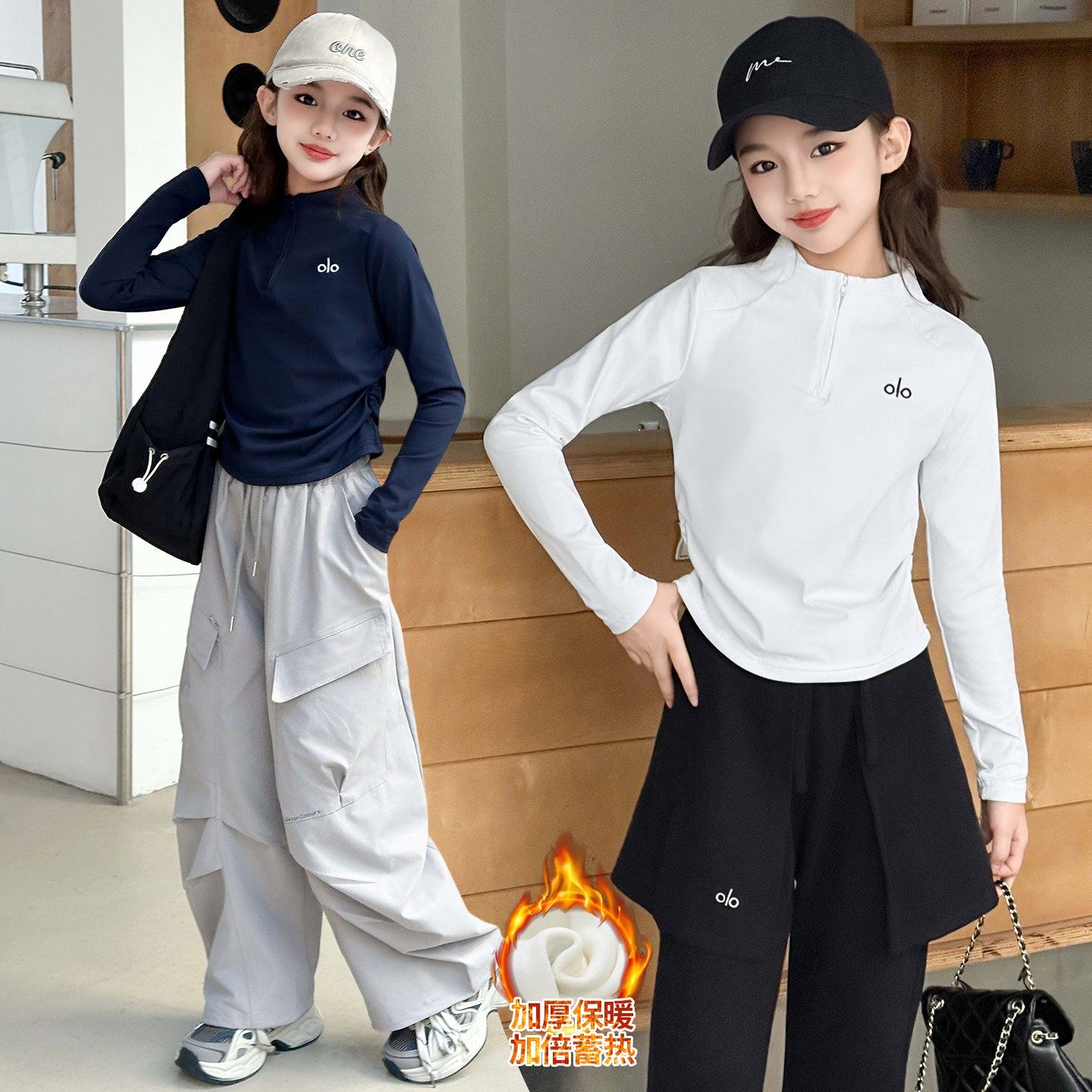 女童爵士舞半拉链加厚打底衫