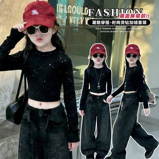 爵士舞儿童舞蹈服酷辣风黑色烫钻长袖女童修身百搭打底衫演出服