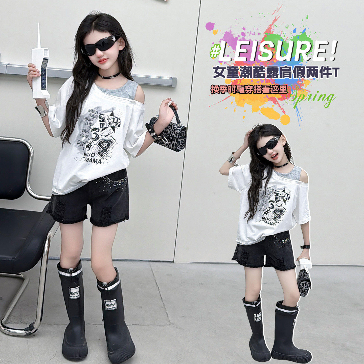 偶搭熊女童美式涂鸦风露肩假两件短袖演出服宽松设计感上衣