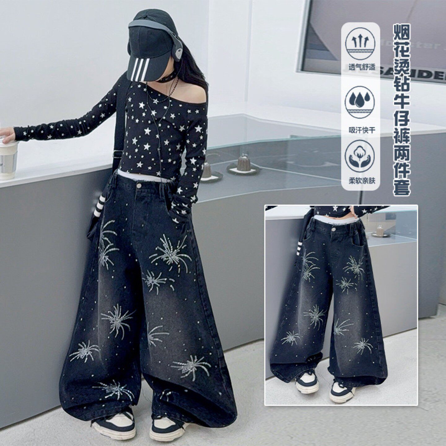 女童走秀街舞烫钻演出服新款