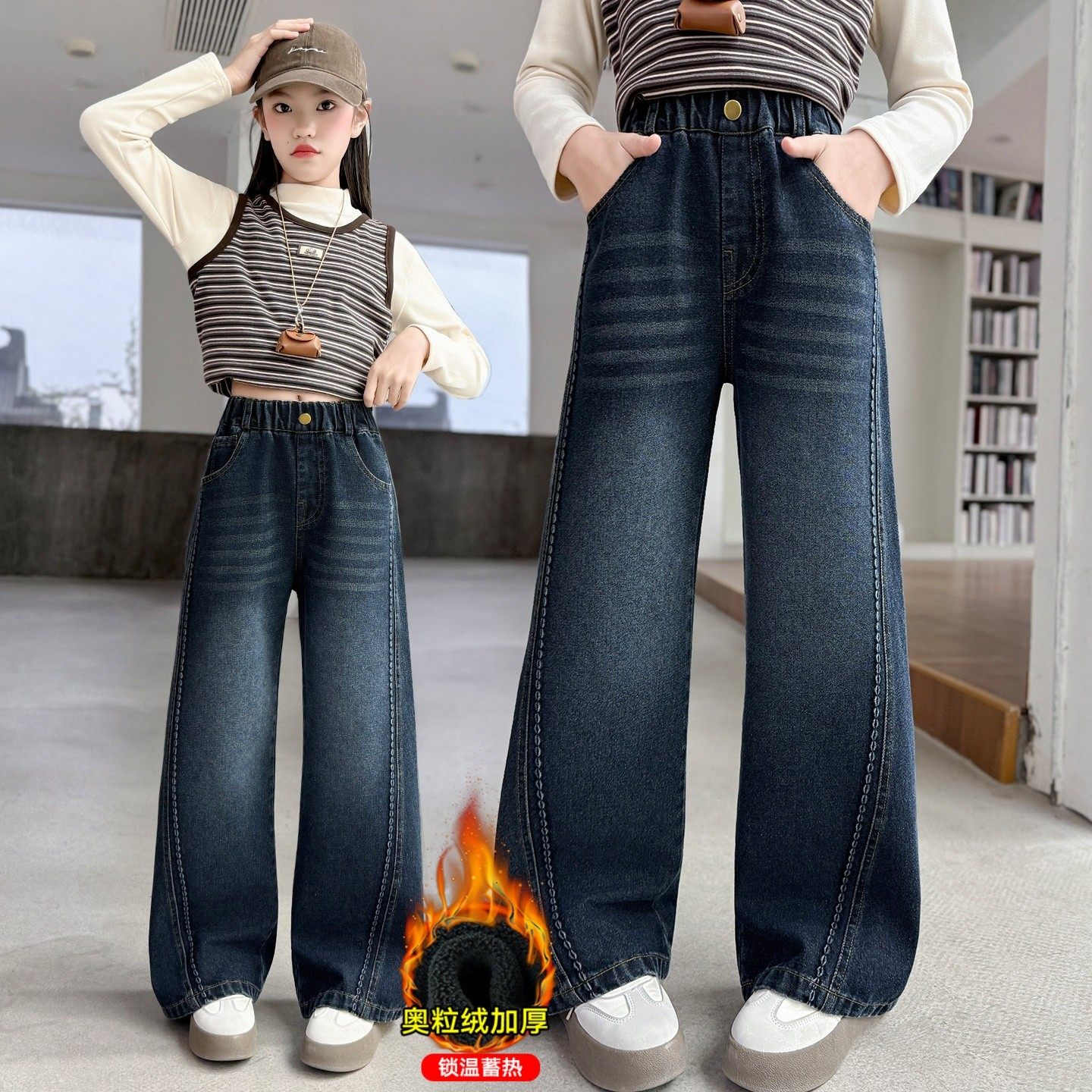 女童加绒加厚裤子牛仔裤秋冬女大童棉裤冬天羊羔绒冬季儿童阔腿裤