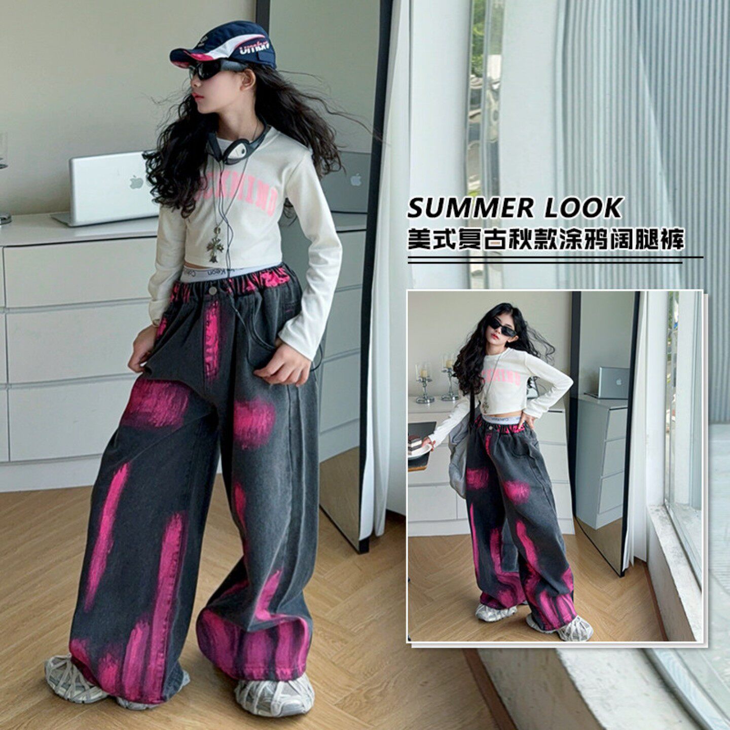秋季女童爵士舞修身练功演出服