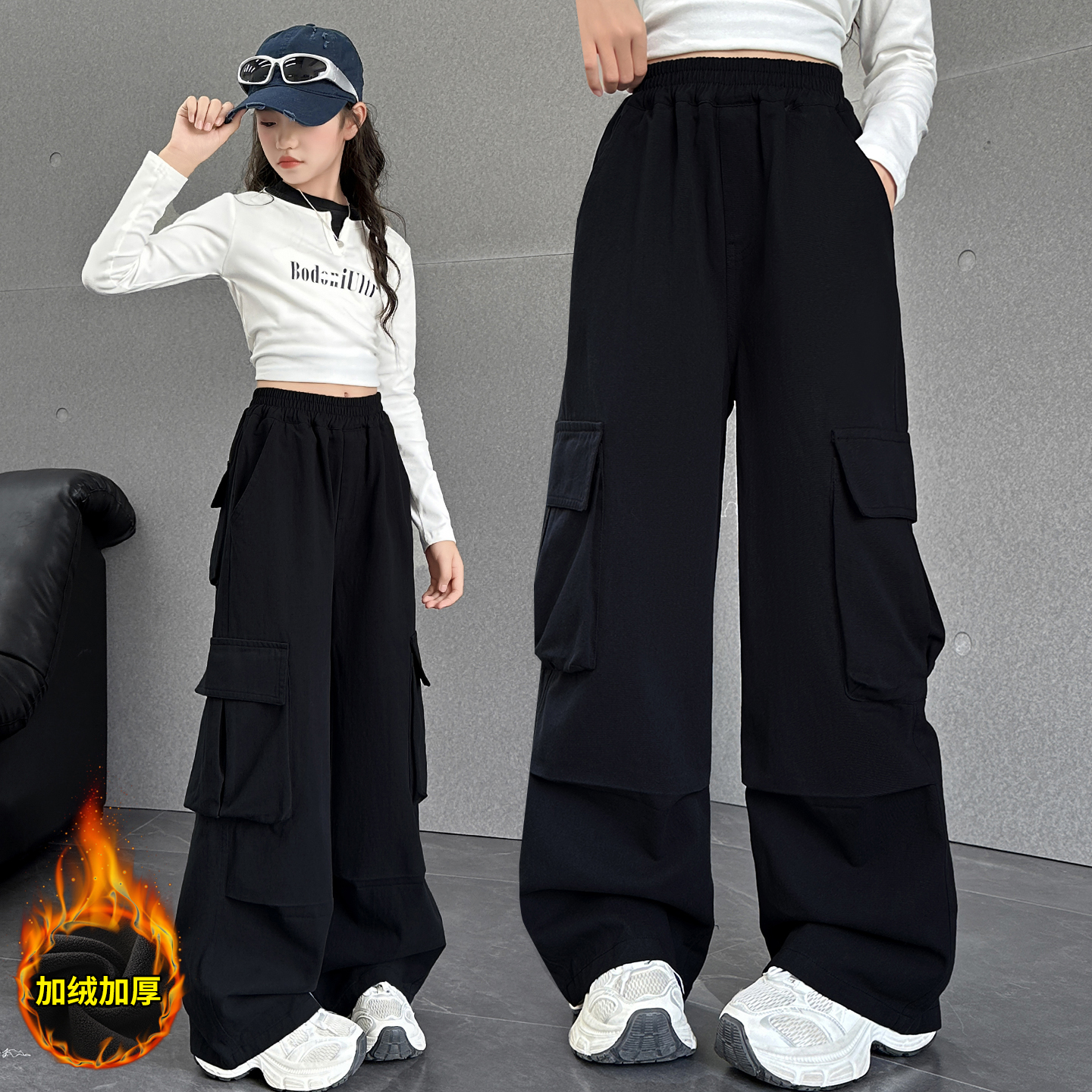 女童工装裤春秋款宽松加绒休闲裤