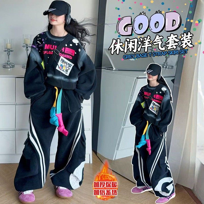 女童潮酷加绒街舞套装