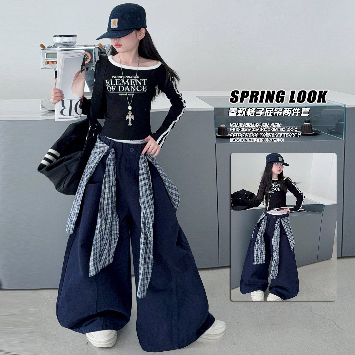 女童爵士舞演出服洗水棉布格子屁帘工装裤女孩黑色长袖韩版街舞服