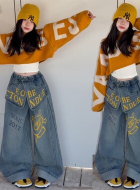 女童美式高街牛仔印花爵士舞冬装双腰搭片辣妹装黄色毛衫街拍走秀