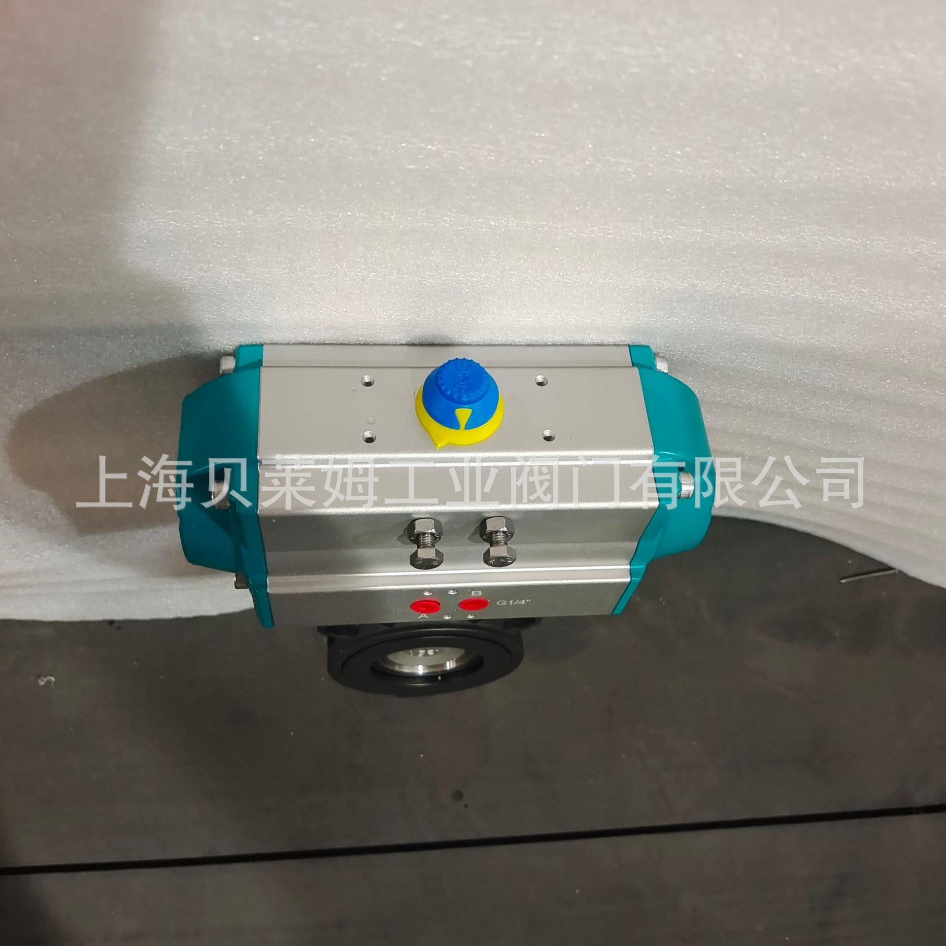 气动高性能蝶阀D672F-16C气动硬密封蝶阀气动高性能对夹蝶阀