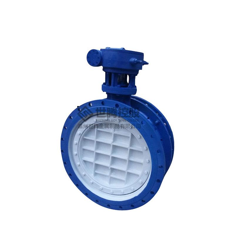 D343H铸铁涡轮对夹四氟蝶阀D371X不锈钢法兰电动双偏心高性能蝶阀