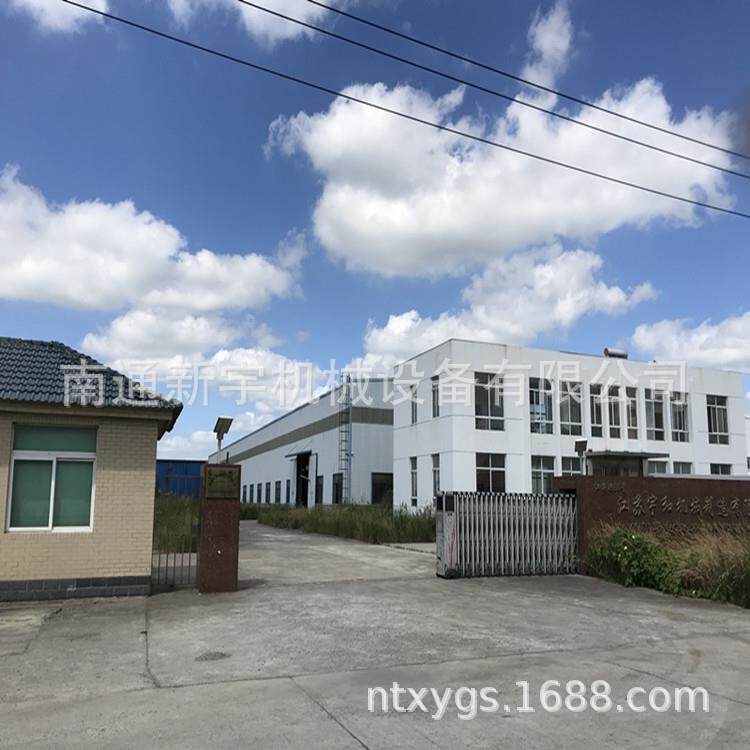 厂家优惠促销钢丝花蓝架绕线架放线架钢丝盘圆架