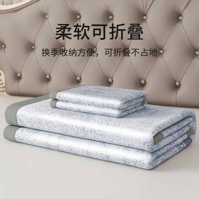 夏季冰丝凉席三件套20q25新款空调软席子床笠款单人凉床垫可机水