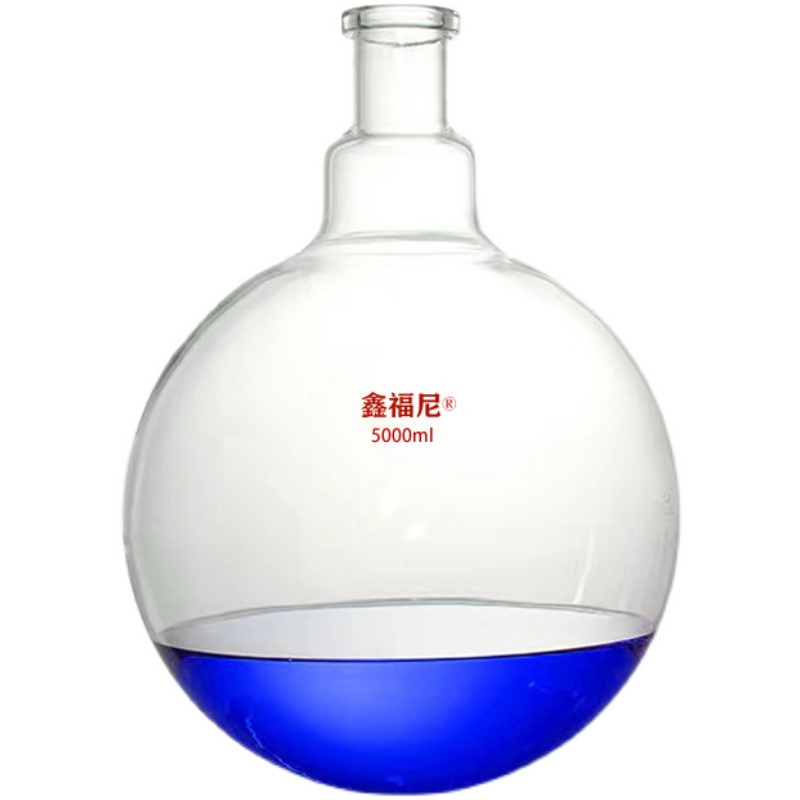 法兰口旋转瓶玻璃旋蒸瓶旋转蒸发仪配件3L5L10L20L旋转Z蒸发器配