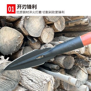 尖铲子多功能矛头锰钢一体长矛开山锯齿矛铲劈Q柴工具挖野菜小铁