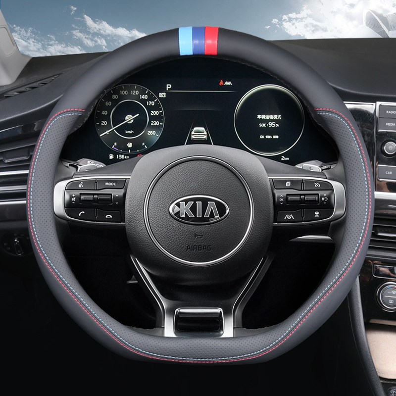 专用起亚K3方向盘套K2智跑K4奕跑K5福瑞迪L焕驰KX3傲跑K1四季把套
