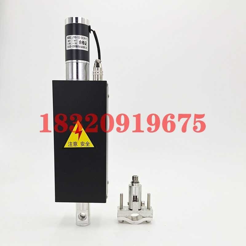 JYKB-100-DC24V便携式火焰等离子E切割机配件上下升降体行程100mm