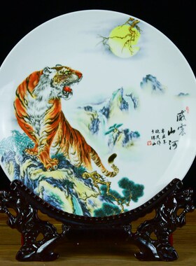 景德镇陶瓷马到成k功装饰挂盘现代家具饰品玄关客厅电视柜酒柜摆