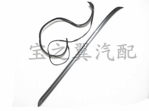 适配宝马X3 F25 X4 Ft26前挡玻璃胶条 密封条 玻璃压条 卡扣 卡子