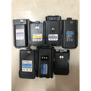 K268 K10 K208 原装 科圣通柯维对讲机电池全系列可定制A1 正品