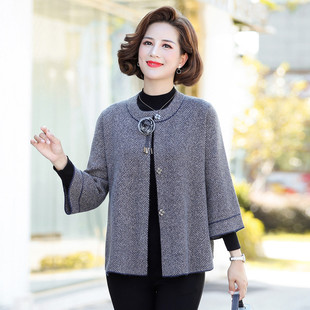 台格气质优雅春秋冬季妈妈装中老年女装上衣圆领七分袖针织外套女