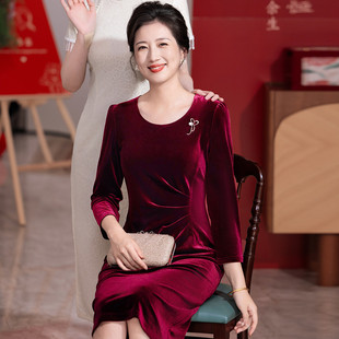 台格喜婆婆婚宴礼服25年秋季圆领时尚收腰显瘦后开叉丝绒连衣裙